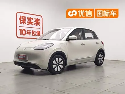 WULING BINGO 2024