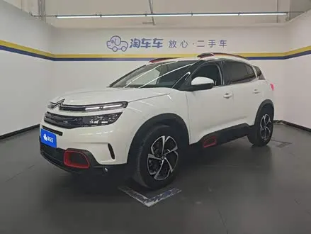 CITROEN C5 AIRCROSS 2020