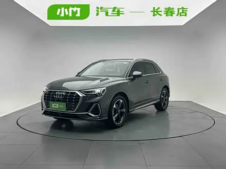 AUDI Q3 — из Китая под ключ