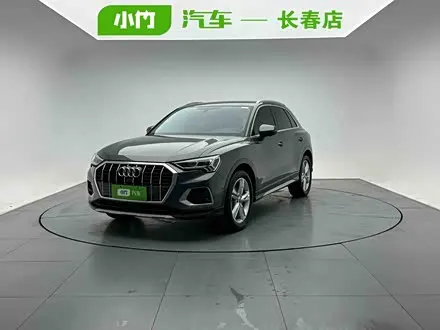 AUDI Q3 — из Китая под ключ