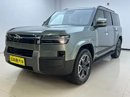 FANGCHENGBAO TI 7 2025