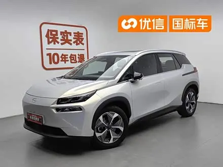 AION V 2023 — 44 400 км, Китай — под ключ — фото 1