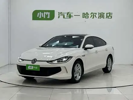 VOLKSWAGEN LAMANDO 2023