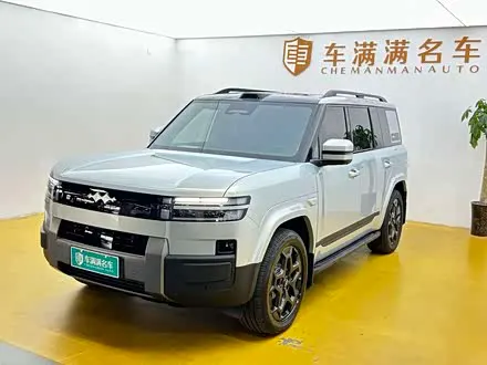 Автомобиль из Кореи, Китая или Японии под ключ — ДАРЭ