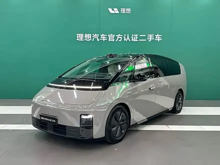 LI AUTO MEGA 2024