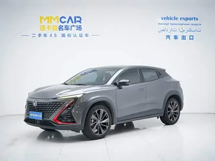 CHANGAN UNI-T — из Китая под ключ