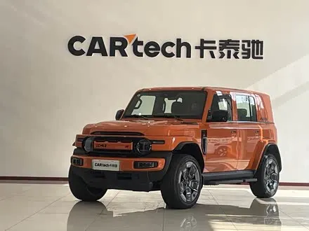 ICAR V23 2026