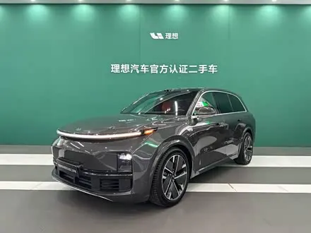 Автомобиль из Кореи, Китая или Японии под ключ — ДАРЭ