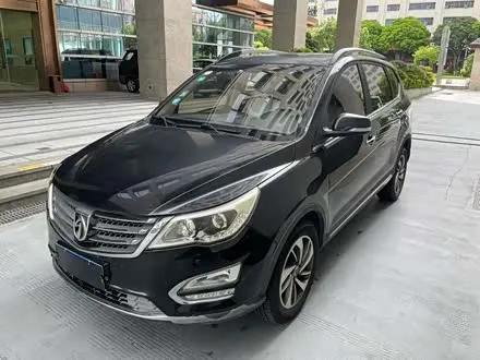 Baojun 560 — из Китая под ключ