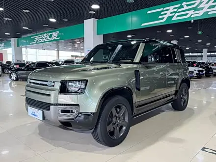 LAND ROVER DEFENDER — из Китая под ключ