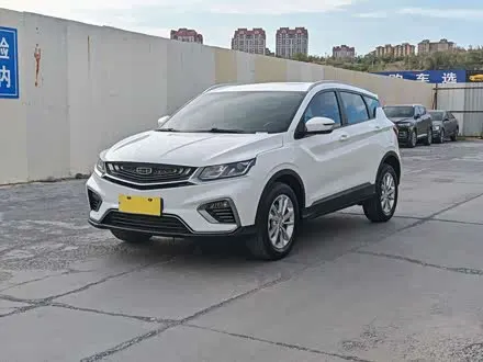 Автомобиль из Кореи, Китая или Японии под ключ — ДАРЭ