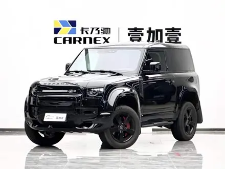 LAND ROVER DEFENDER — из Китая под ключ