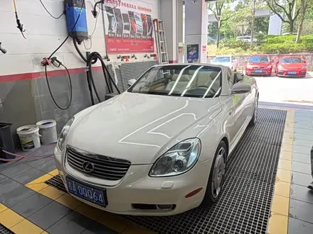 LEXUS SC — из Китая под ключ