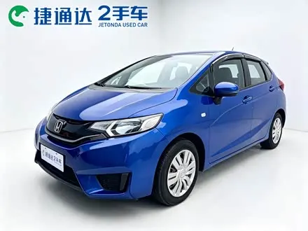 HONDA FIT — из Китая под ключ