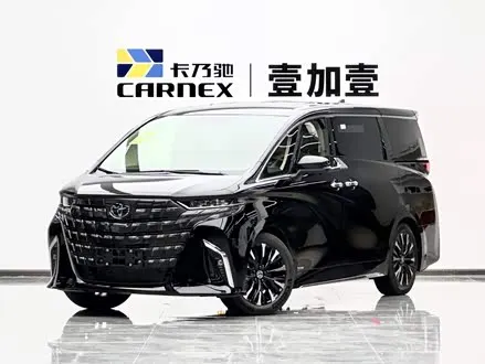 TOYOTA ALPHARD 2024 — 100 км, Китай — под ключ — фото 1