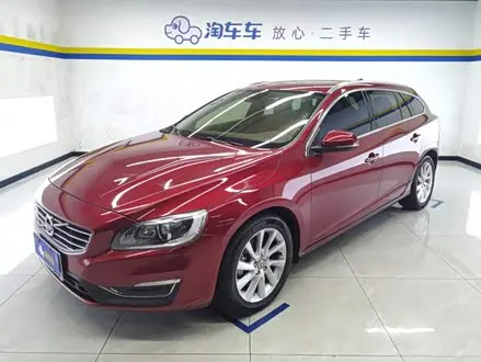 VOLVO V60 — из Китая под ключ