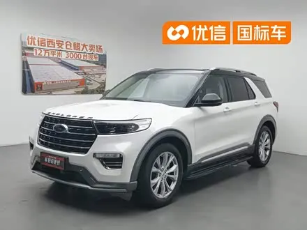 FORD EXPLORER — из Китая под ключ