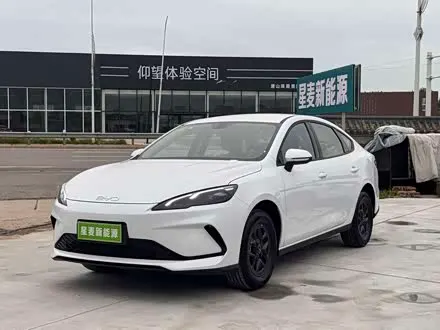 BYD SEAL 05 DM-I 2026