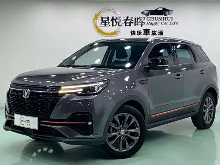 CHANGAN CS55PLUS 2021
