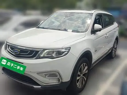 Автомобиль из Кореи, Китая или Японии под ключ — ДАРЭ