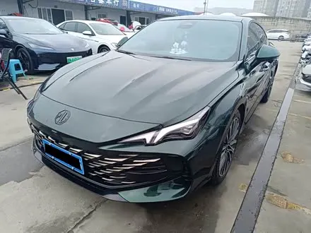 MG 7 2025