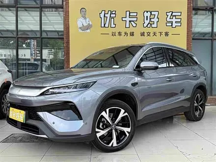 BYD SONG PRO 2026