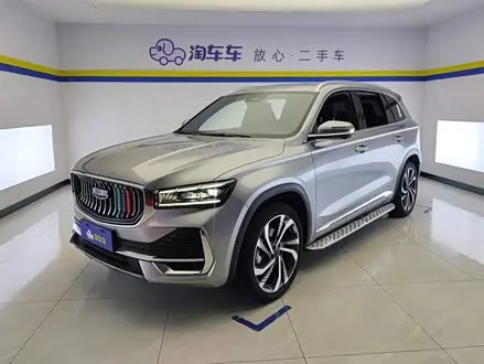 Автомобиль из Кореи, Китая или Японии под ключ — ДАРЭ