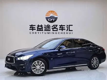 INFINITI Q50L — из Китая под ключ