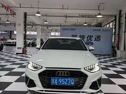 AUDI A4L — из Китая под ключ
