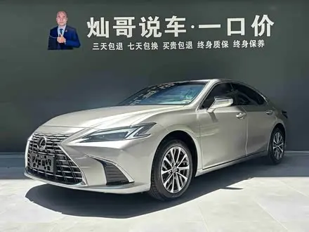 LEXUS ES 2025 — 10 800 км, Китай — под ключ — фото 1