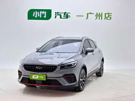 Автомобиль из Кореи, Китая или Японии под ключ — ДАРЭ
