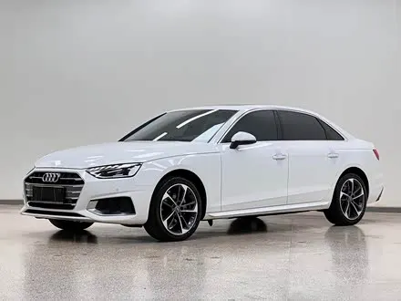 AUDI A4L — из Китая под ключ