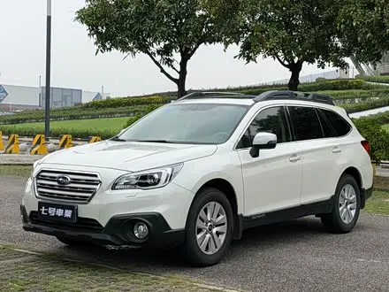 SUBARU OUTBACK — из Китая под ключ