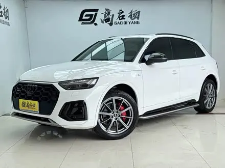 AUDI Q5L 2022
