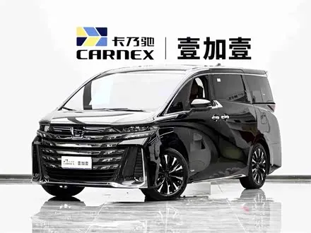Автомобиль из Кореи, Китая или Японии под ключ — ДАРЭ