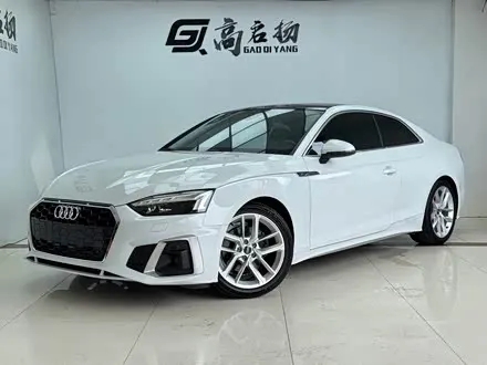 AUDI A5 — из Китая под ключ
