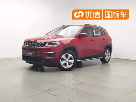 JEEP COMPASS — из Китая под ключ