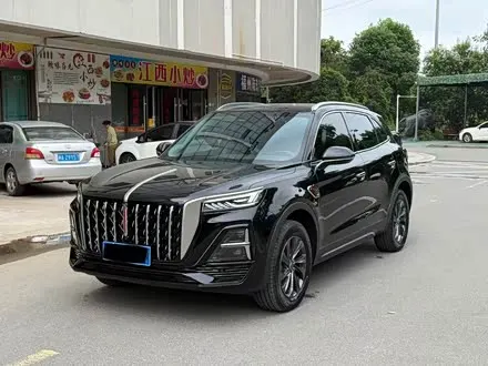HONGQI HS5 2025
