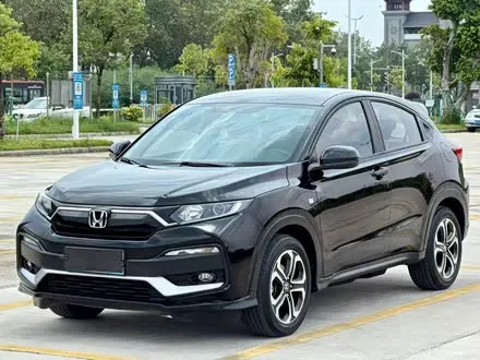 HONDA XR-V 2021