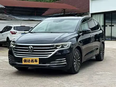VOLKSWAGEN VILORAN 2020