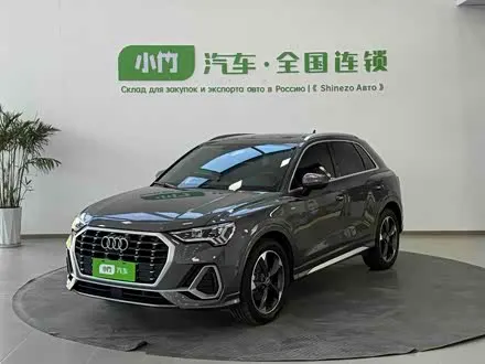 AUDI Q3 — из Китая под ключ