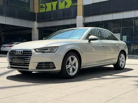 AUDI A4L 2017
