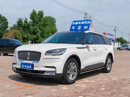 LINCOLN AVIATOR — из Китая под ключ