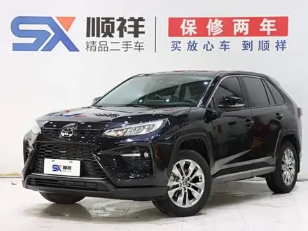 TOYOTA WILDLANDER 2021