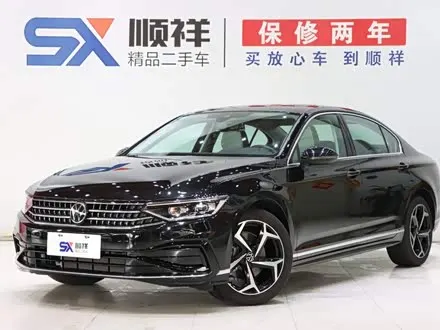 VOLKSWAGEN MAGOTAN 2026