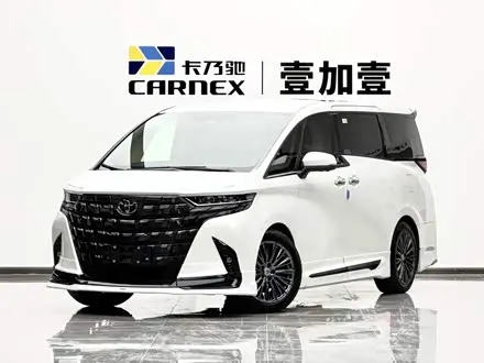 TOYOTA ALPHARD — из Китая под ключ