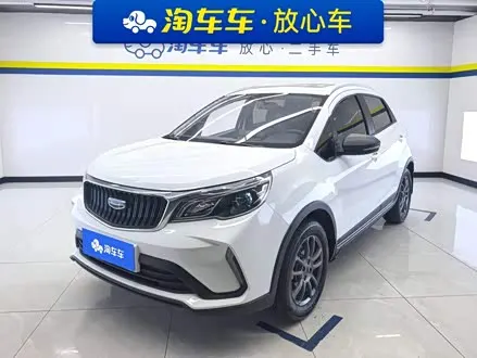 Автомобиль из Кореи, Китая или Японии под ключ — ДАРЭ