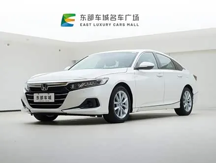 HONDA ACCORD — из Китая под ключ