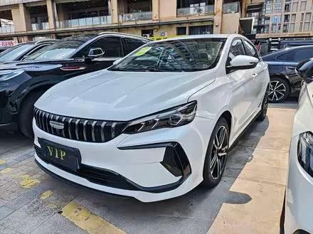 GEELY BINRUI — из Кореи под ключ