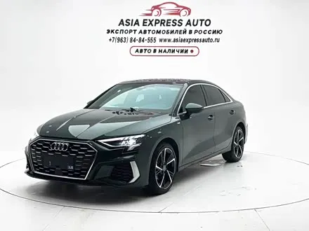 AUDI A3 — из Китая под ключ